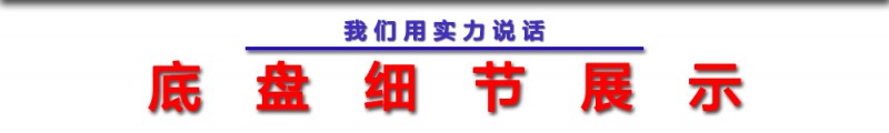 凯马2-5方洒水车