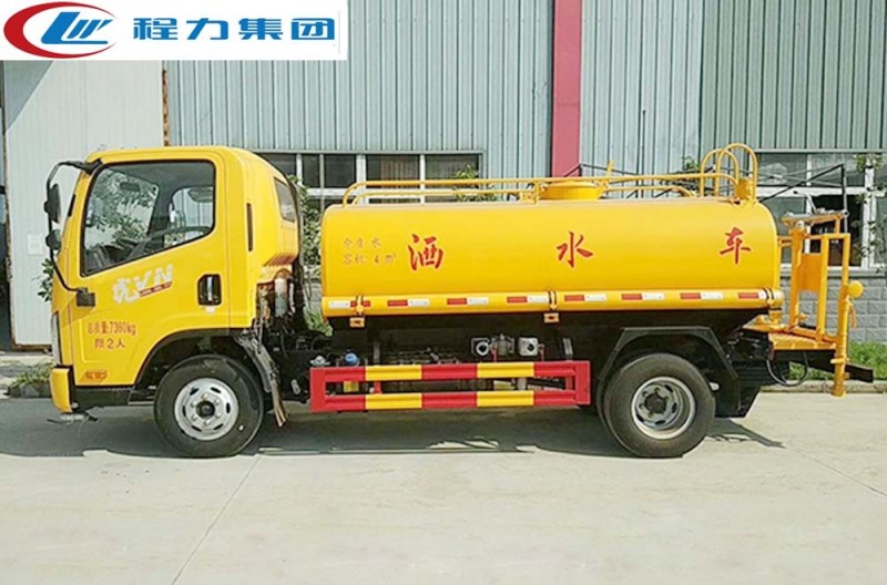 CLW5070GSSC5洒水车