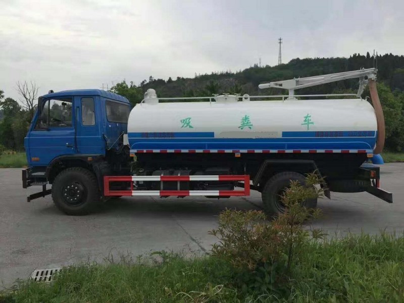 东风153(12方)吸粪车