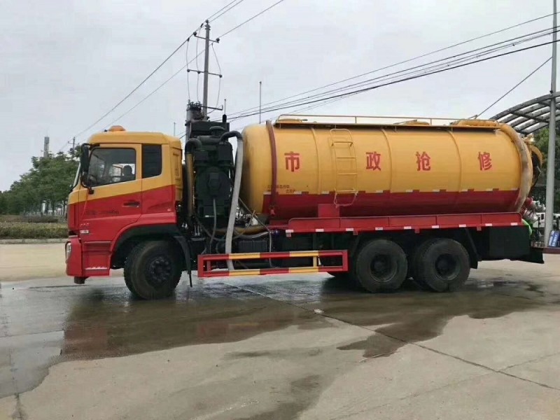 东风天龙后八轮20方清洗吸污车