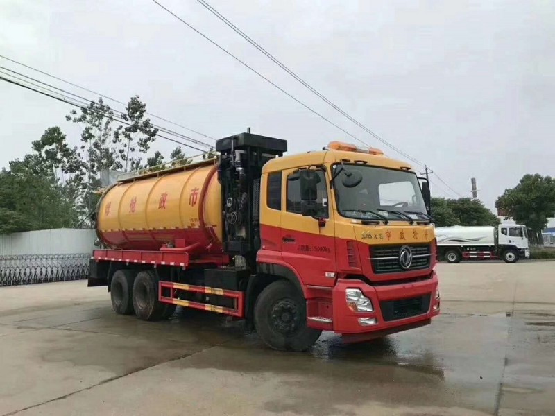 东风天龙后八轮清洗吸污车(20-22方）