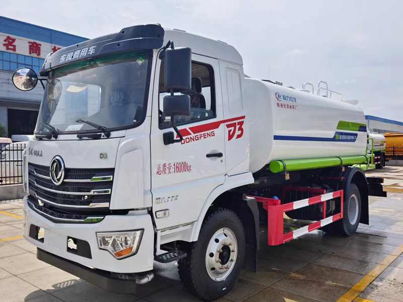 东风专底D3洒水车(12方）